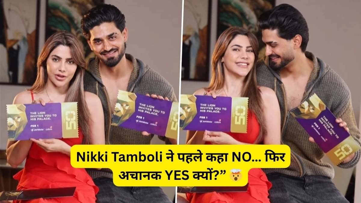 Nikki Tamboli the 50 show