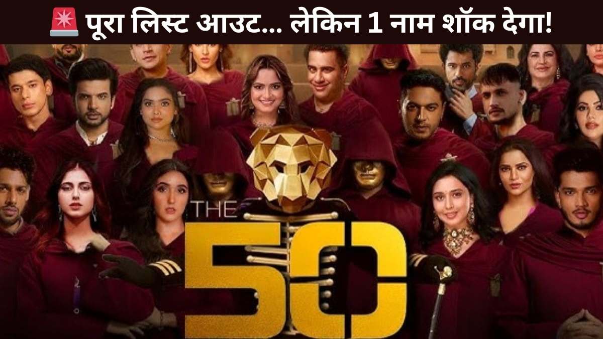 The 50 All Contestants Name