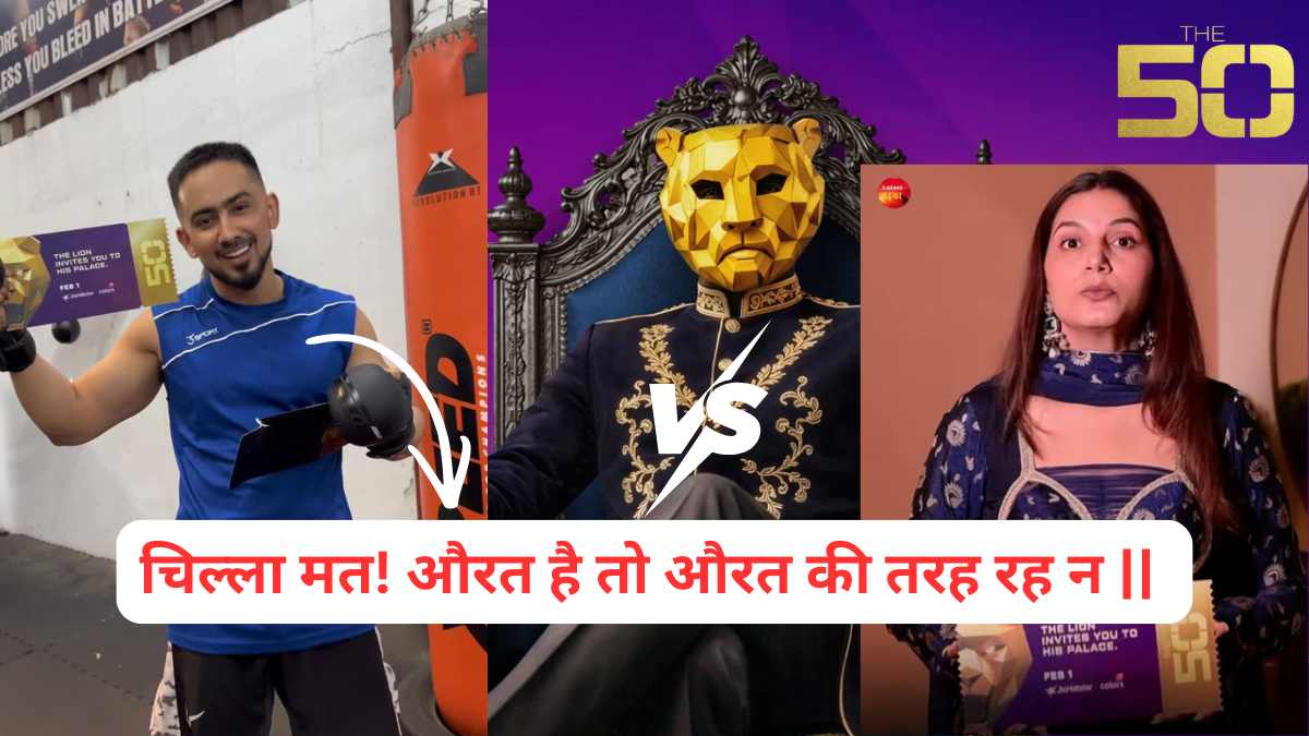 Adnan Shaikh vs Sapna Chaudhri